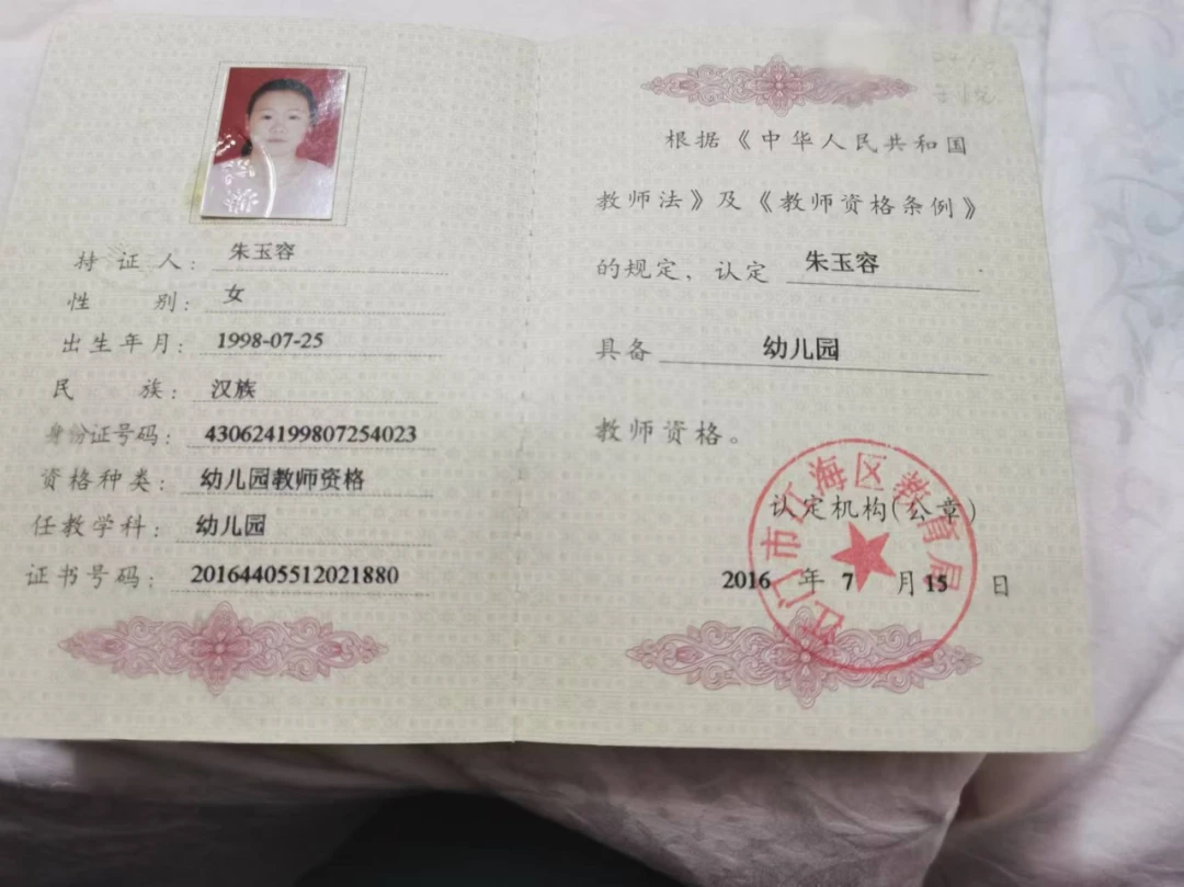 为什么团队合作对篮球技能发展至关重要_1